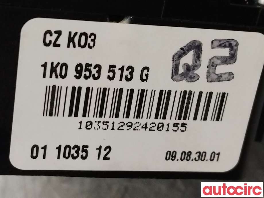 Bryter blink til VW Tiguan 2007-2011 (Type I, Fase 1)  (VOLKSWAGEN|1K0953513G)