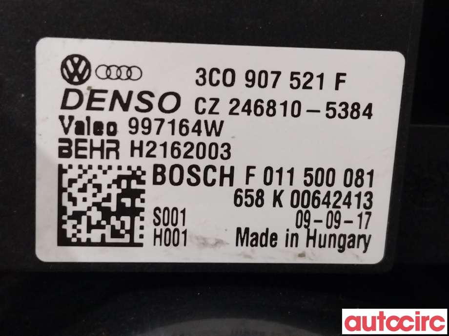 Varmeapparat motor til VW Tiguan 2007-2011 (Type I, Fase 1) (VOLKSWAGEN|3C1820015P|)