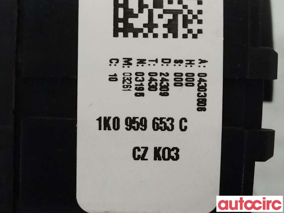 Airbag slepering til VW Tiguan 2007-2011 (Type I, Fase 1)  (VOLKSWAGEN|1K0959653C)