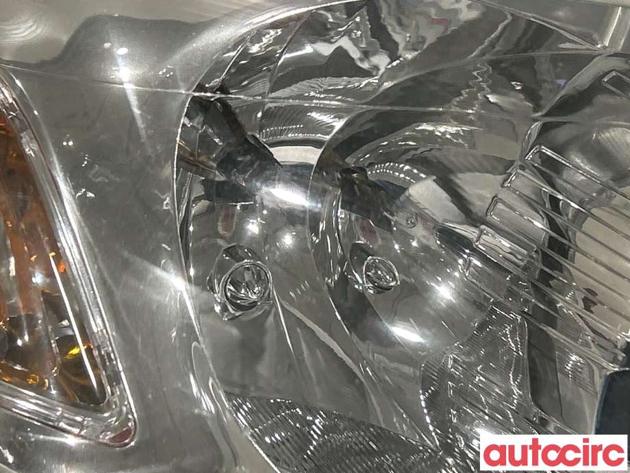 Frontlykt høyre halogen til Ford Mondeo 2011-2014 (Type IV, Fase 2)  (FORD|1811624|BS71-13D154-AF)