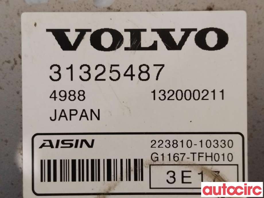 Styreenhet girkasse til Volvo V60/V60 CC 2013-2018 (Type I, Fase 2)  (VOLVO|31325487)