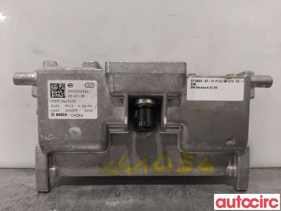 Kamera til BYD T3 2020-->> (BYD|HCEM-3619100|0203502511)