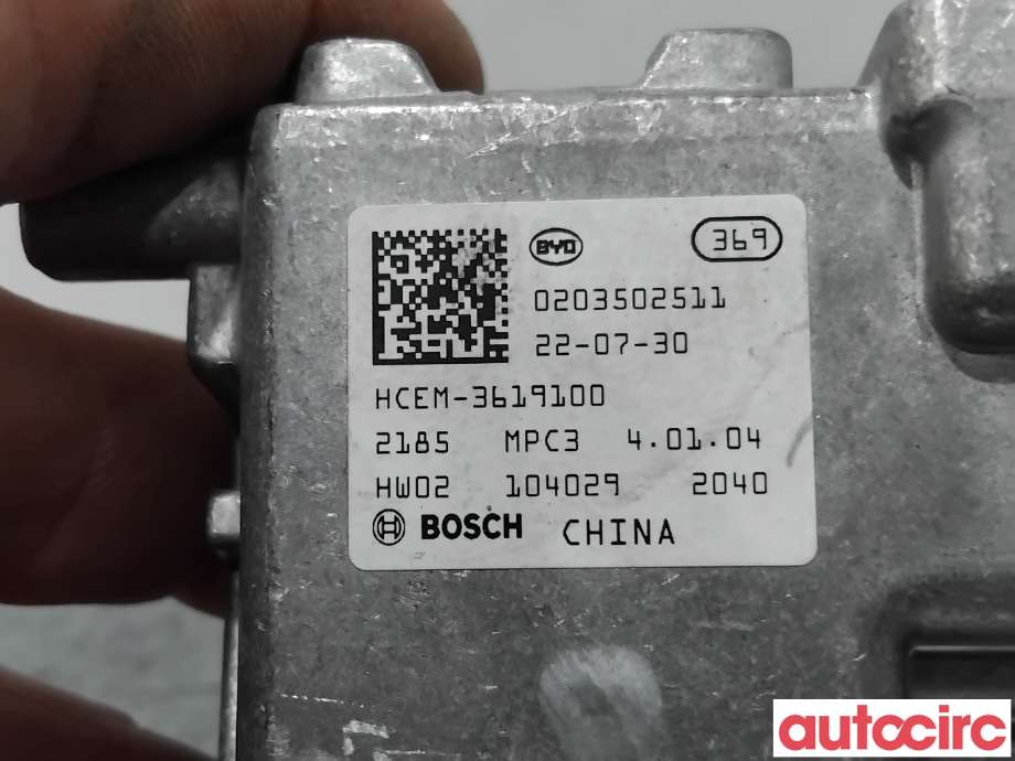 Kamera til BYD T3 2020-->> (BYD|HCEM-3619100|0203502511)