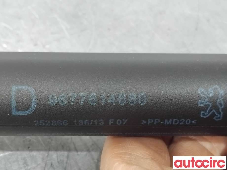 Baklukedemper til Peugeot 508 2011-2014 (Type I, Fase 1)  (PEUGEOT|9677614680|)