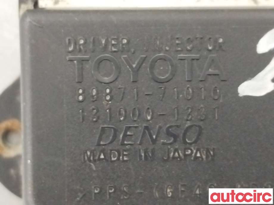 Styreenhet drivstoffpumpe til Toyota Avensis 2003-2008 (Type II)  (TOYOTA|8987171010)
