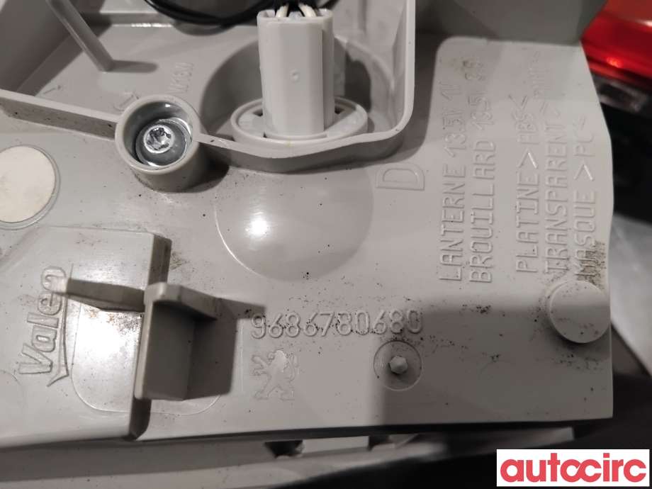 Baklykt høyre indre til Peugeot 508 2011-2014 (Type I, Fase 1)  (PEUGEOT|6351LZ||9686780680)