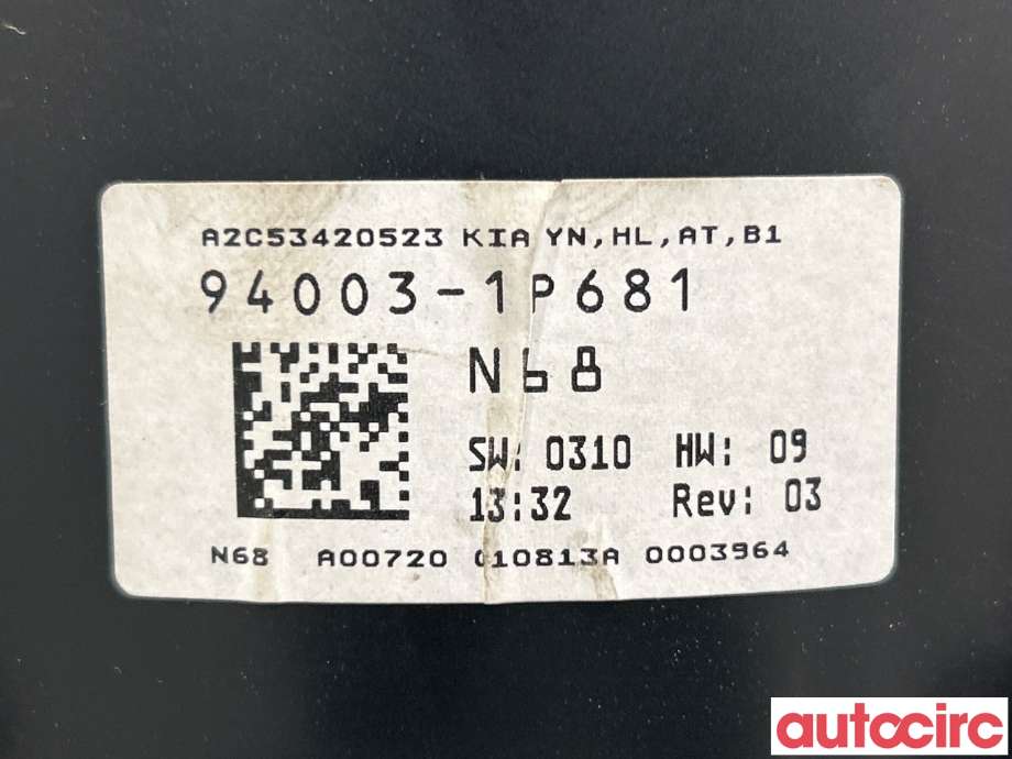 Instrumentpanel til Kia Venga 2010-2017  (KIA|940031P681)