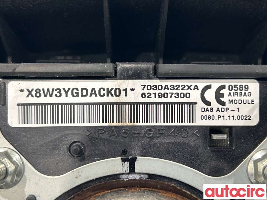 Airbag rattpute til Mitsubishi Space Star 2013-->> (Type II)  (MITSUBISHI|7030A322XA)