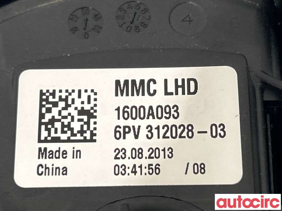 Pedal gass til Mitsubishi Space Star 2013-->> (Type II) (MITSUBISHI|1600A093)