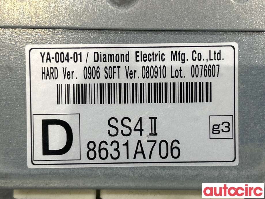 Styreenhet diverse til Mitsubishi Pajero 2007-2016 (Type IV, Fase 1)  (MITSUBISHI|8631A706)
