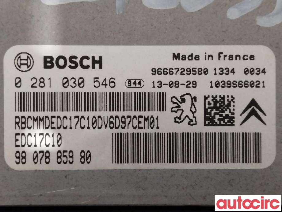 Styreenhet motor til Citroën Berlingo 2008-2015 (Type II, Fase 1)  (CITROEN|1606874080|9807885980)