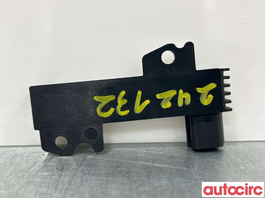 Antenne forsterker til Ford Fiesta 2017-->> (Type VII)  (FORD|5195566|DS7T-15K603-AA)