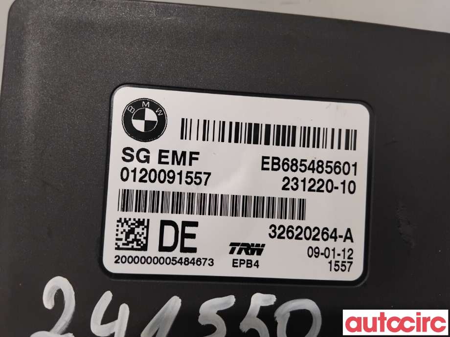 Styreenhet elektrisk parkbrems (EPB - Electric Parking Brake) til BMW 5-Serie 2010-2017 (F10/F11) (F10/F11) (BMW|34436887358|32620264-A|6854856)