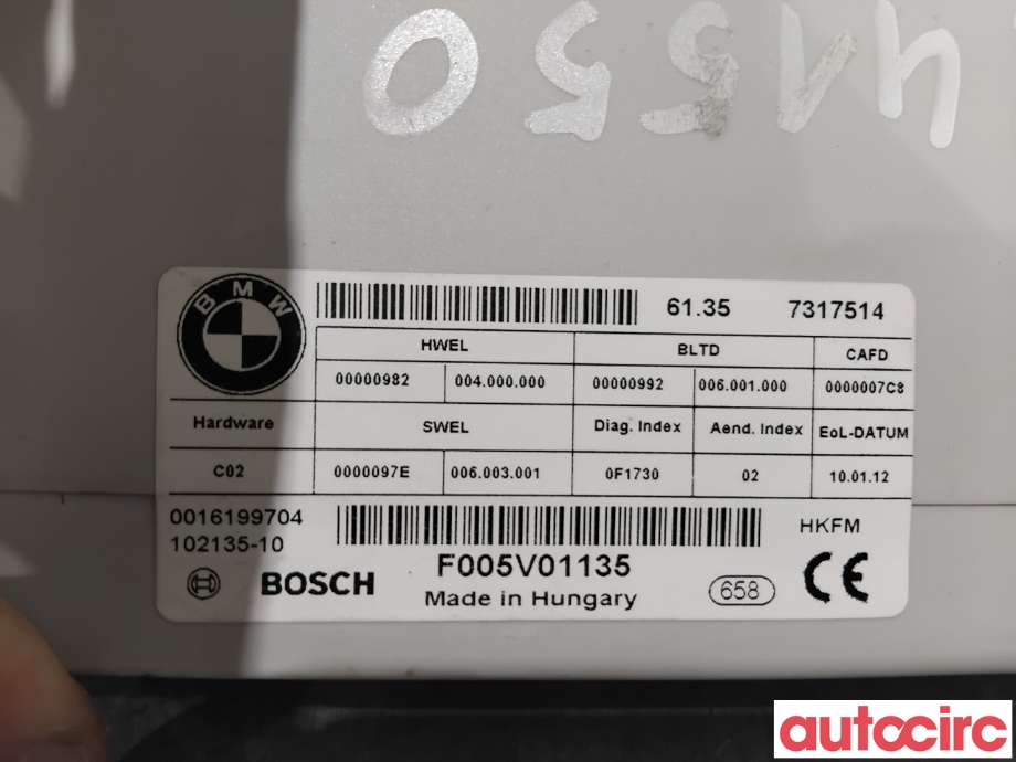 Styreenhet diverse til BMW 5-Serie 2010-2017 (F10/F11) (F10/F11) (BMW|61357394651|F005V01135|61357317514)