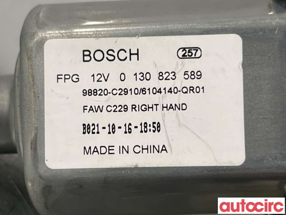 Ruteheis høyre foran til Hongqi E-HS9 2022-->> (HONGQI|6104140-QR01|0130823589)