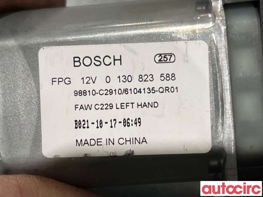 Ruteheis venstre foran til Hongqi E-HS9 2022-->> (HONGQI|6104135-QR01|0130823588)