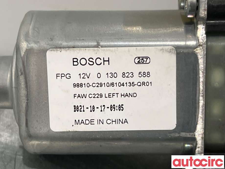 Ruteheis høyre bak til Hongqi E-HS9 2022-->>  (HONGQI|6104135-QR01|0130823588)