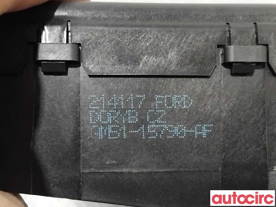 Sentrallås bakluke til Ford C-Max 2010-2015 (Type II, Fase 1)  (FORD|2034022||AM51-15790-AF)