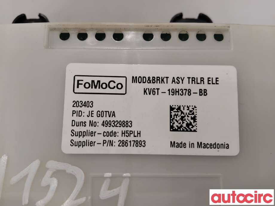 Styreenhet hengerfeste til Ford Transit Connect 2018-->> Type II, Fase 2  (FORD|2561471|28617893|KV6T-19H378-BB)