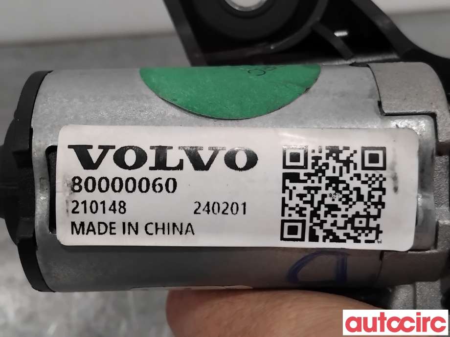 Viskermotor bakrute til Volvo EX30 2023-->>  (VOLVO|80000060|)
