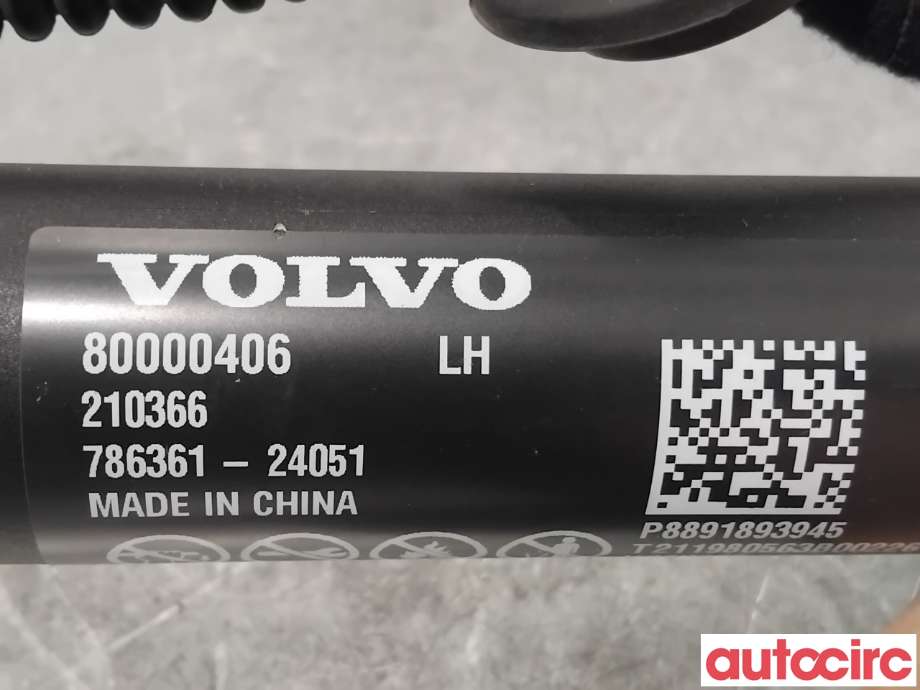 Baklukedemper til Volvo EX30 2023-->>  (VOLVO|80000406|)