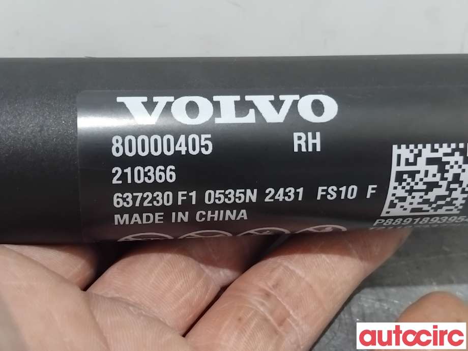 Baklukedemper til Volvo EX30 2023-->> (VOLVO|80000405|)