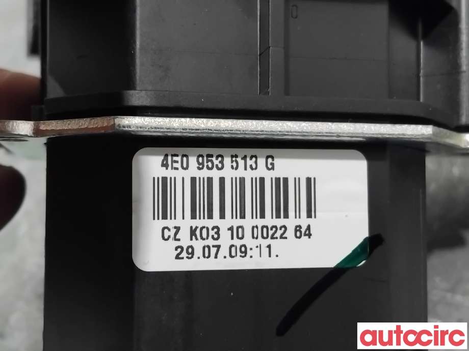 Bryter blink til Audi Q7 2006-2010 (Type I, Fase 1) (AUDI|4E0953513G|)