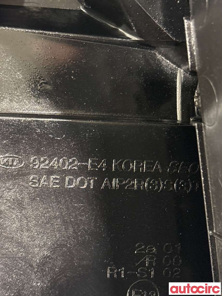 Baklykt høyre til Kia Soul 2014-2019 (Type II)  (KIA|92402E4020)