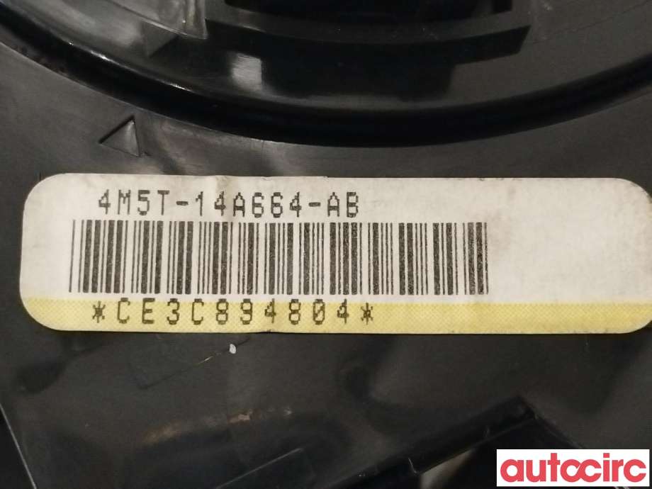 Bryter combi til Ford Kuga 2008-2012 (Type I)  (FORD|1763646|4M5T-14A664-AB)
