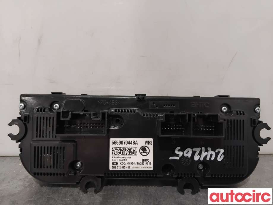 Varmeapparat betjening til Škoda Kodiaq 2017-->> (SKODA|565907044BA|5HB012947-44|565907044BK)