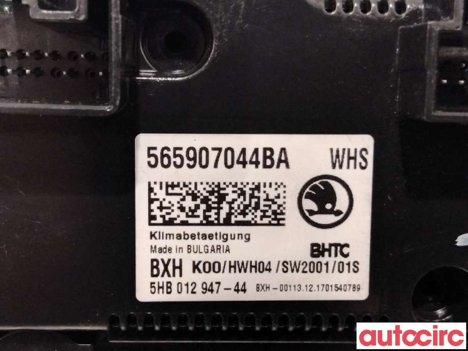 Varmeapparat betjening til Škoda Kodiaq 2017-->> (SKODA|565907044BA|5HB012947-44|565907044BK)