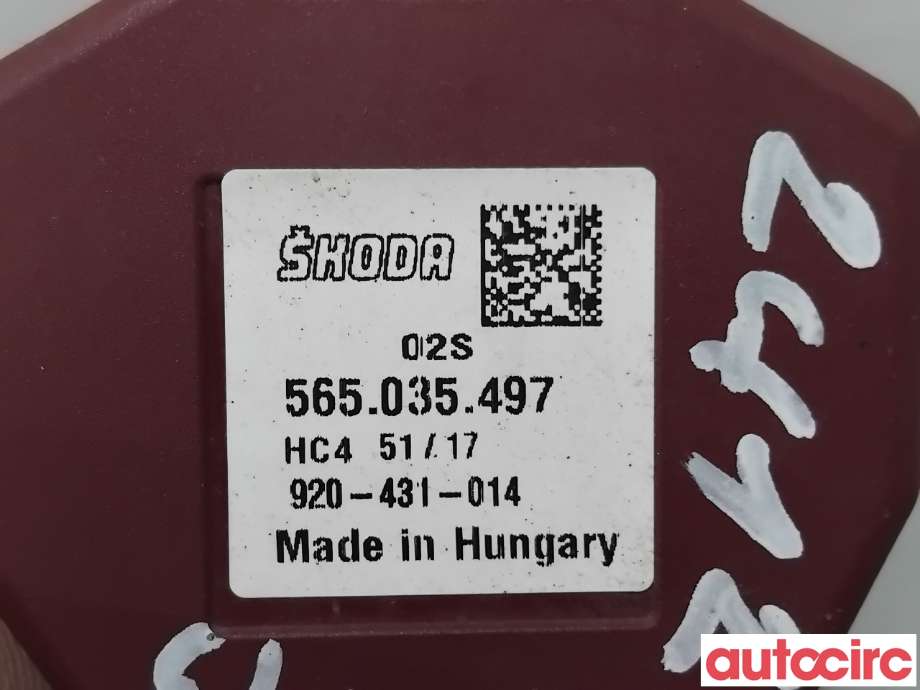 Antenne navigasjon til Škoda Kodiaq 2017-->>  (SKODA|565035497|920-431-014)