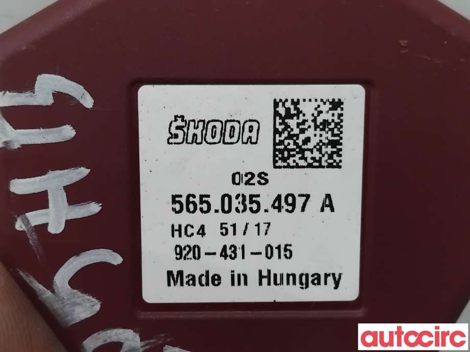 Antenne navigasjon til Škoda Kodiaq 2017-->>  (SKODA|565035497A|920-431-015)