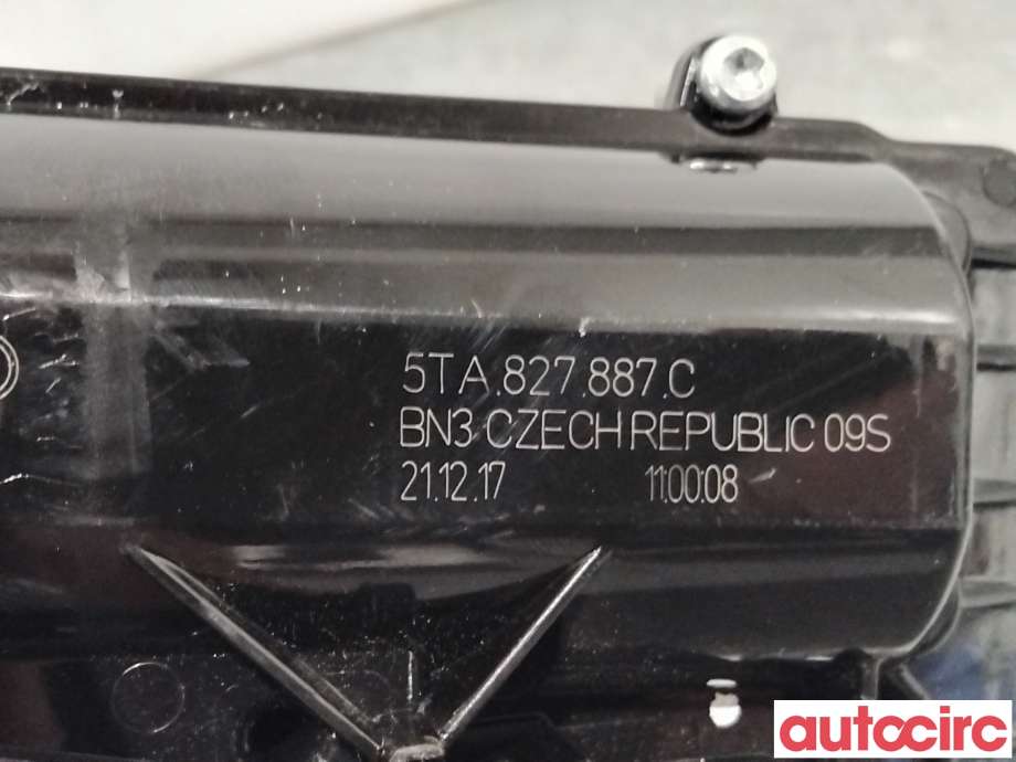 Sentrallås bakluke til Škoda Kodiaq 2017-->>  (SKODA|5TA827887A||5TA827887C)