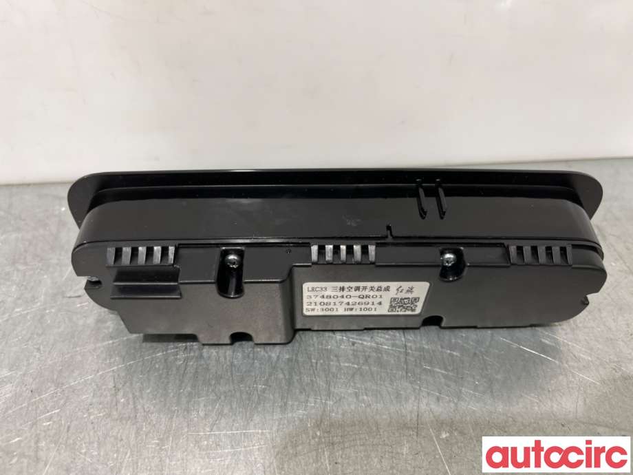 Varmeapparat betjening til Hongqi E-HS9 2022-->>  (HONGQI|3748040-QR01|)