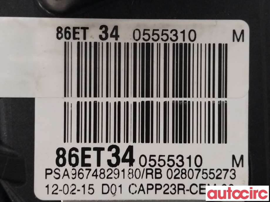 Pedal gass til Peugeot 308 2013-2021 (Type II)  (PEUGEOT|9674829180)