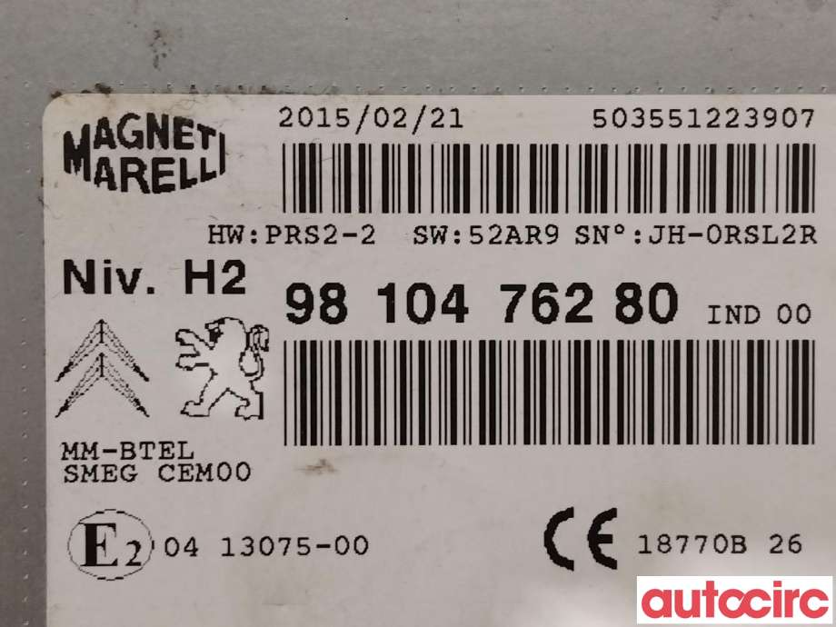 Bilstereo til Peugeot 308 2013-2021 (Type II)  (PEUGEOT|1613172380|9810476280)