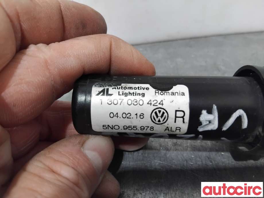 Lyktespylerdyse til VW Tiguan 2011-2016 (Type I, Fase 2)  (VOLKSWAGEN|5N0955104|1307030424|5N0955978)