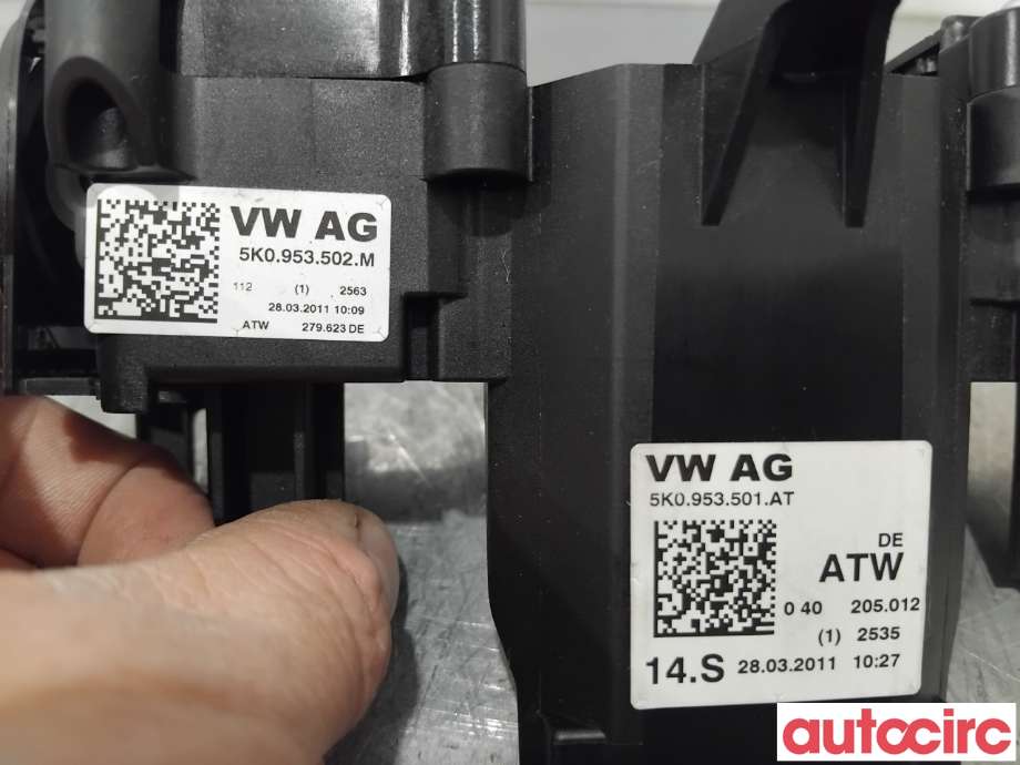 Bryter combi til VW Tiguan 2011-2016 (Type I, Fase 2)  (VOLKSWAGEN|5K0953502M|)