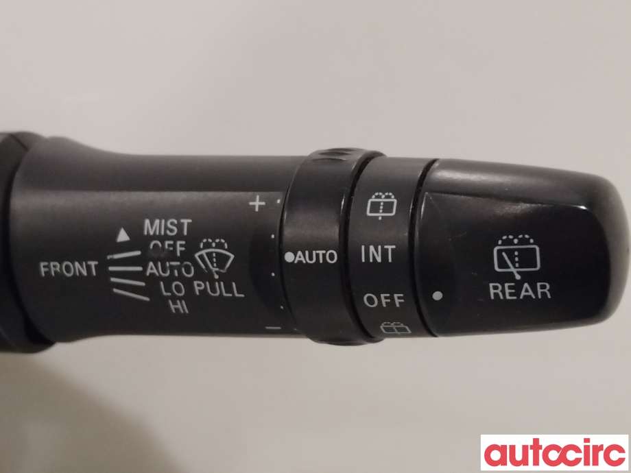 Bryter combi til Peugeot 4008 2012-2017  (PEUGEOT|1608124780|8617A013)