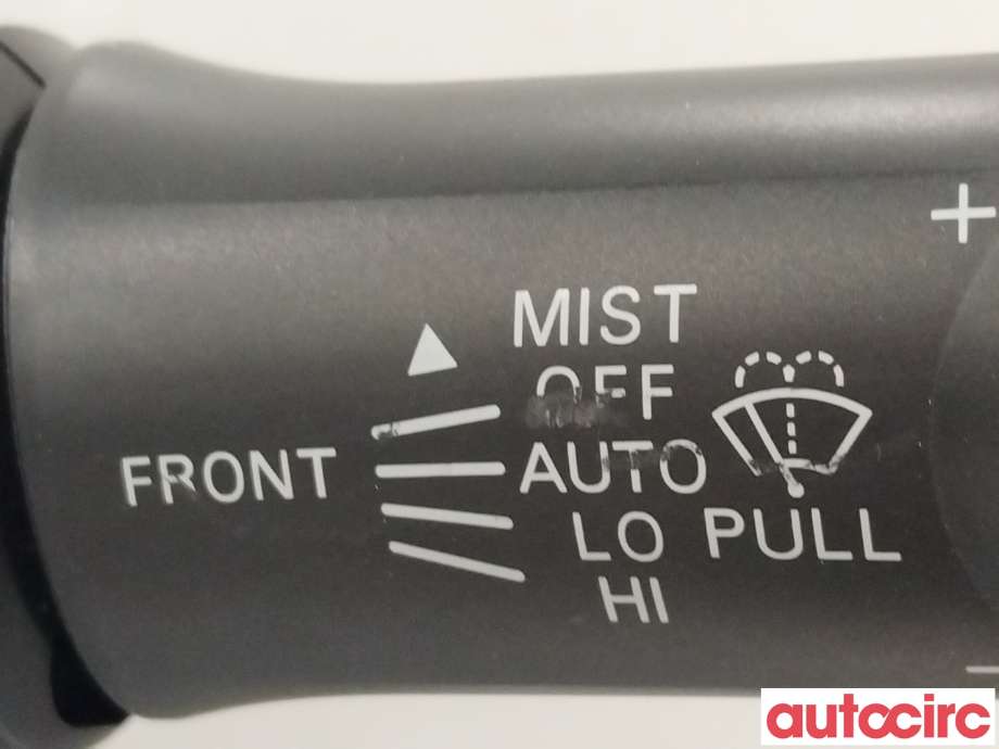 Bryter combi til Peugeot 4008 2012-2017  (PEUGEOT|1608124780|8617A013)