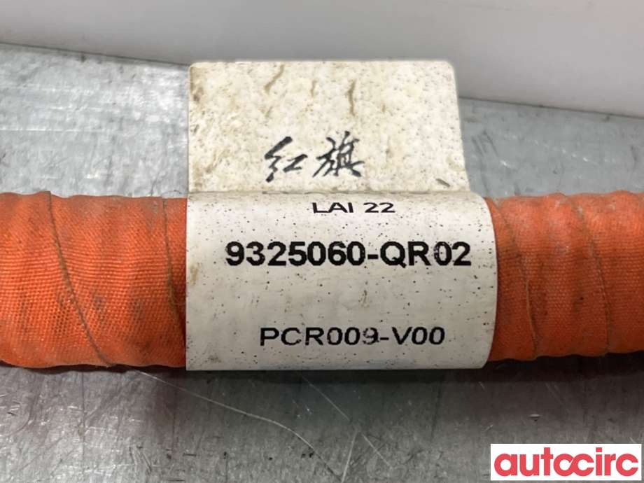 Kabel høy volt (HV) hybrid til Hongqi E-HS9 2022-->>  (HONGQI|9325060-QR02|)
