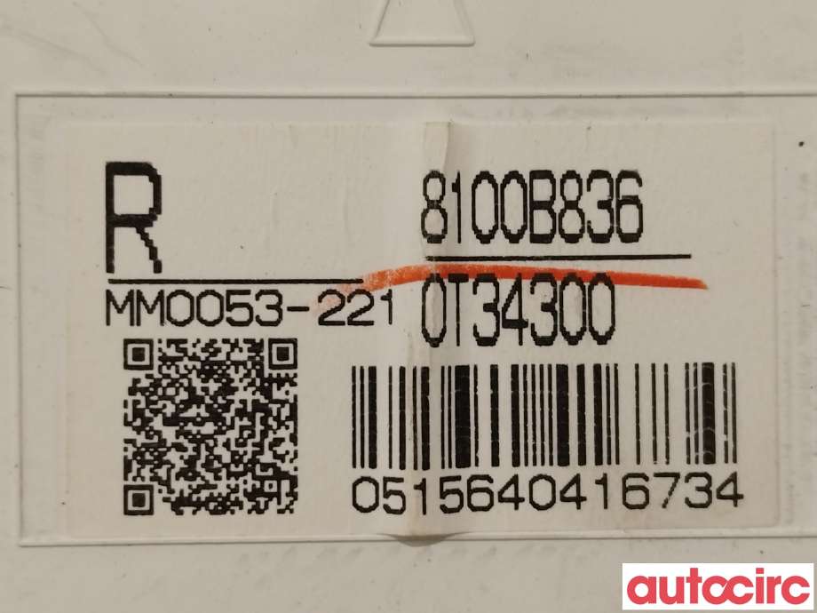 Instrumentpanel til Peugeot 4008 2012-2017  (PEUGEOT|1608253580|8100B836)