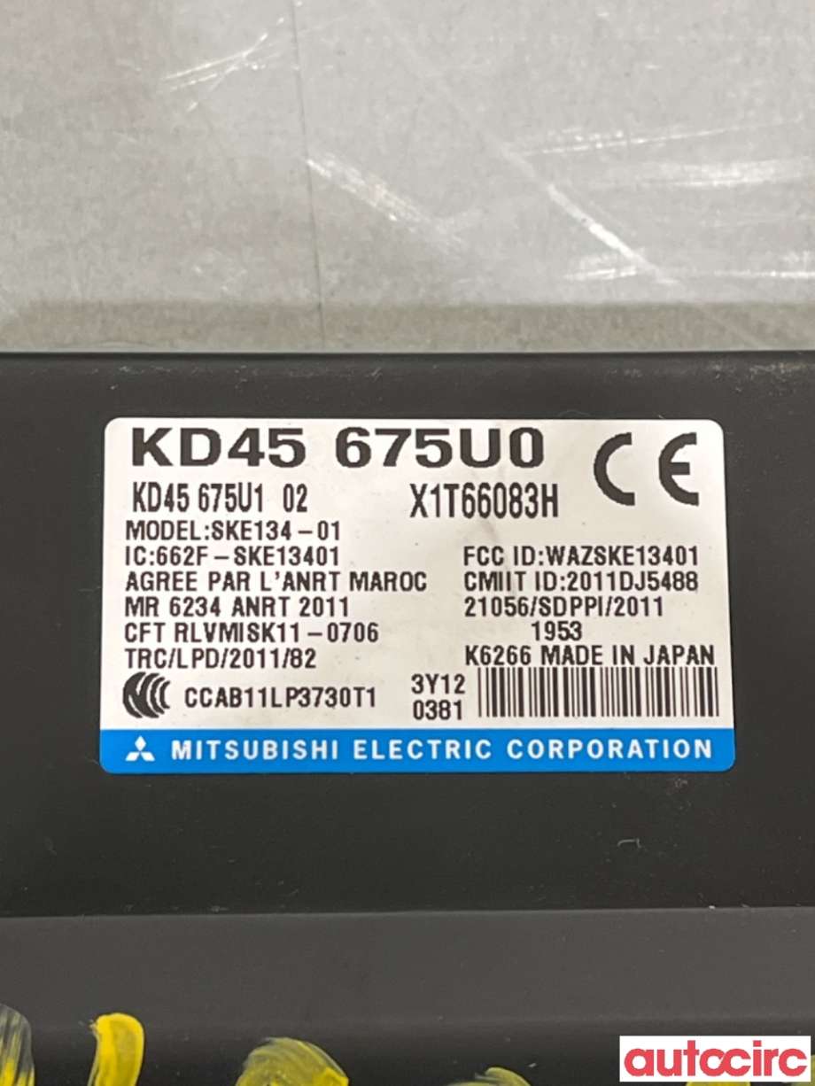 Styreenhet nøkkelfri/keyless til Mazda CX-5 2012-2017 (Type I)  (MAZDA|KD45-67-5U0|)