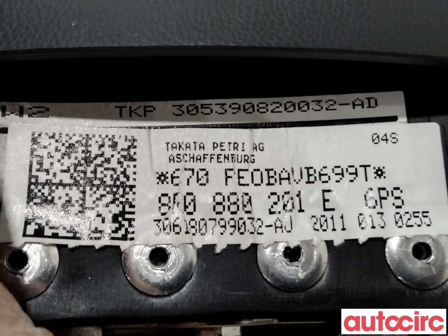 Airbag rattpute til Audi Q5 2008-2012 (Type I, Fase 1)  (AUDI|8R0880201AS||8R0880201E)