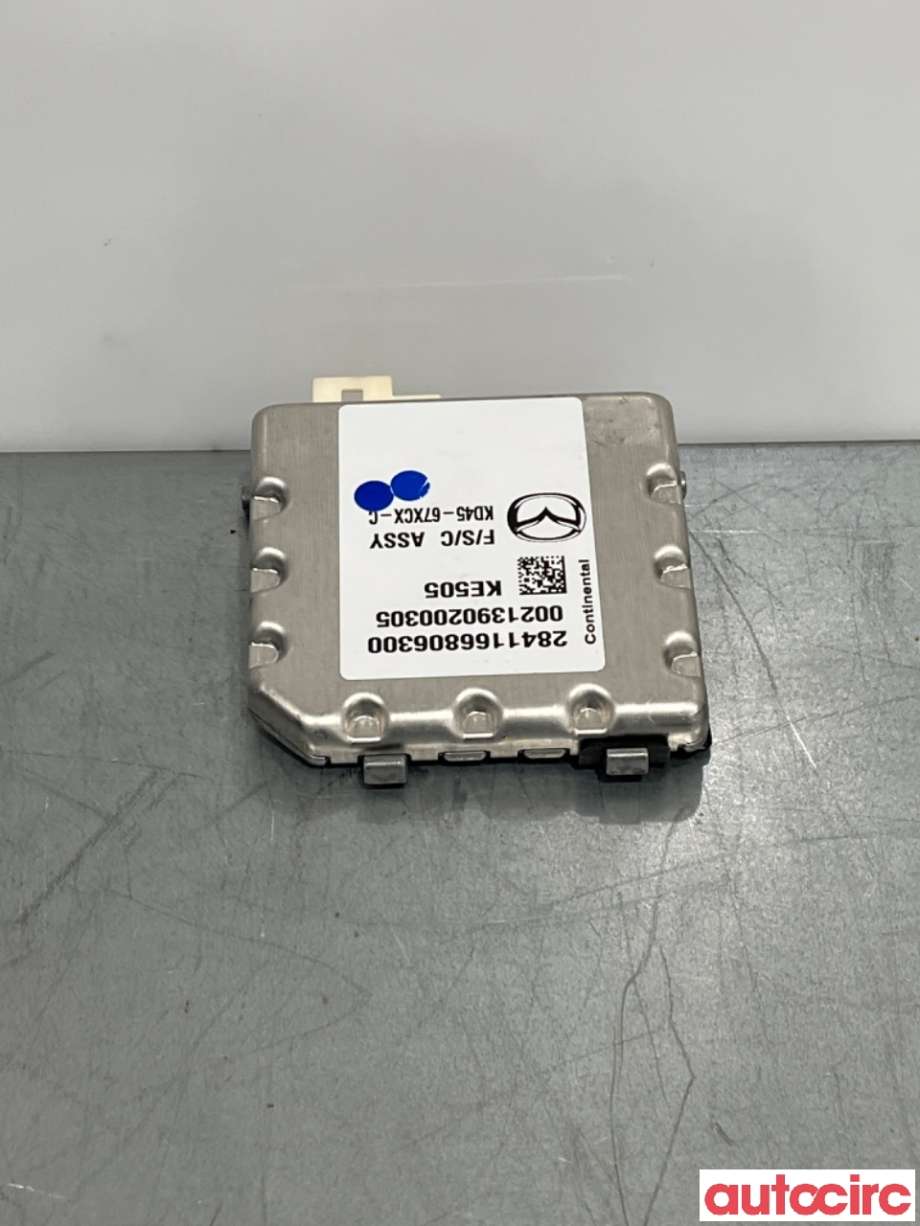 Kamera til Mazda CX-5 2012-2017 (Type I)  (MAZDA|KD45-67-XCXE||KD45-67XCX-C)