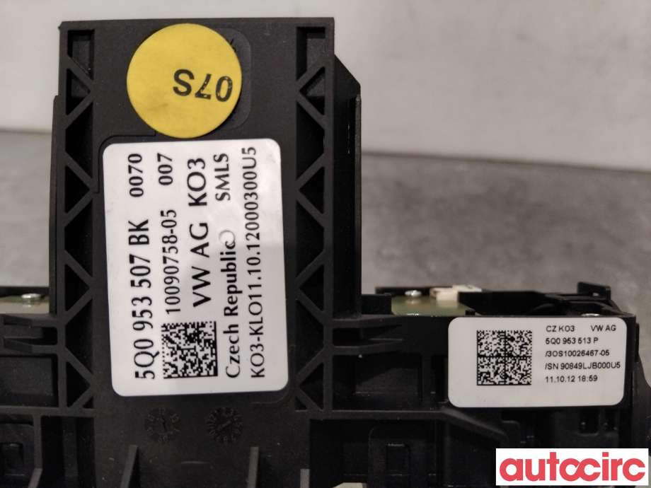 Bryter combi til VW Golf VII 2012-2017 (Fase 1)  (VOLKSWAGEN|5Q0953513P|10026467-05)