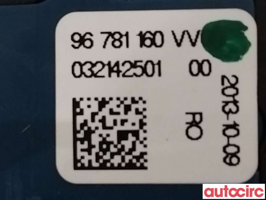 Bryter elektrisk håndbrekk/parkbrems til Citroën C4, Picasso 2013-2018 (Type II)  (CITROEN|96781160VV)