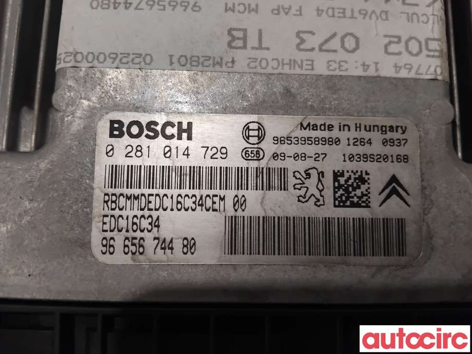 Styreenhet motor til Peugeot 3008 2009-2016 (Type I)  (PEUGEOT|1943QW|0281014729|9656574480)