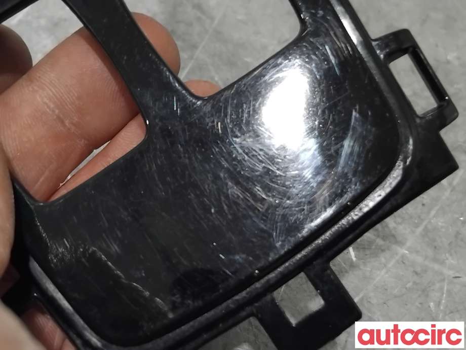 Innredning pakke til Peugeot 508 2011-2014 (Type I, Fase 1) (PEUGEOT|759208||9676400377)